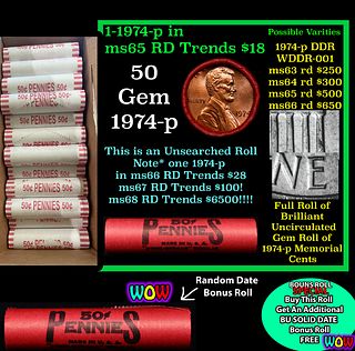 THIS AUCTION ONLY! BU Shotgun Lincoln 1c roll, 1974-p 50 pcs Plus one bonus random date BU roll! Bank Wrapper 50c