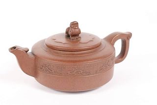 Yixing Teapot with Fu Dog Handle