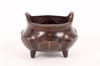 Chinese Bronze Handled Censer, Marked