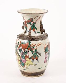 Chinese Vase w/ Parade Scene & Applied Dragons