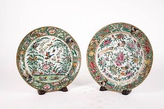 Two Chinese Rose Medallion Porcelain Plates