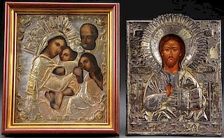 PR RUSSIAN ICONS - CHRIST AND THE HOLY FAMILY