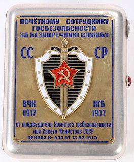 SOVIET RUSSIAN SILVER KGB CIGARETTE CASE