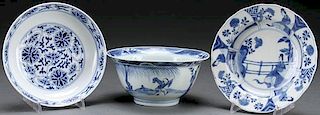 THREE CHINESE BLUE AND WHITE PORCELAIN BOWLS