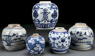 FIVE CHINESE BLUE WHITE PORCELAIN JARS