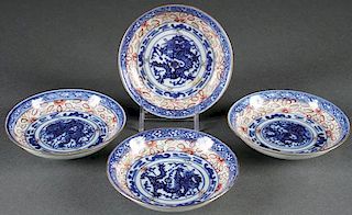 4 CHINESE BLUE WHITE PORCELAIN EXPORT CUP PLATES