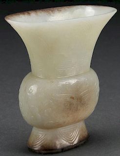 A CHINESE NEPHRITE JADE VASE, QING DYNASTY