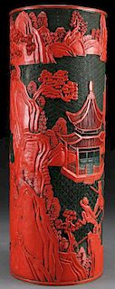 CHINESE CINNABAR CARVED LACQUER UMBRELLA STAND
