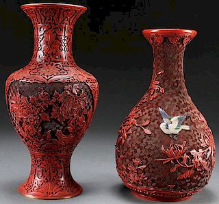 A PAIR OF CHINESE CINNABAR VASES