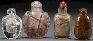 FOUR CHINESE CARVED PRECIOUS STONE INK BOTTLES