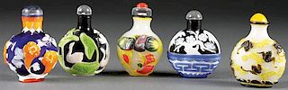 5 CHINESE CAMEO CARVED PEKING GLASS SNUFF BOTTLES
