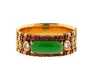 18K Gold Diamond Green Stone Band Ring