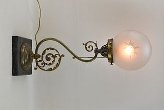 SERPENTINE BRASS TABLE LAMP