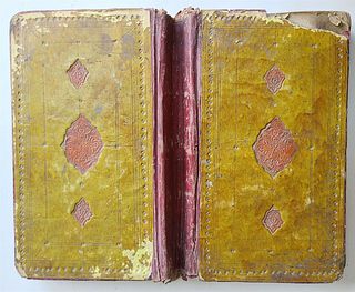ARABIC MANUSCRIPTION ISLAMIC LAW BOOK SHARIA, 1870–1871, ANCIENT FIQH