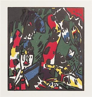 Wassily Kandinsky, (Russian, 1866-1944), Bogenschutze (The Archer), 1938