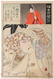 [Japan] Tokohara Kunichika. Six Woodblock Prints of Kabuki Actors.