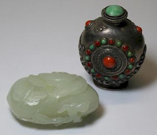 Asian Snuff Bottle Grouping Including Jade.
