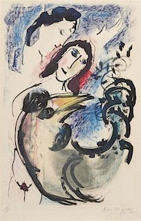 Marc Chagall, (French/Russian, 1887-1985), Le Coq jaune, 1960