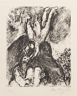 Marc Chagall, (French/Russian, 1887-1985), Moise et lange, 1970