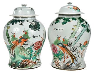 Pair Chinese Porcelain Temple Jars