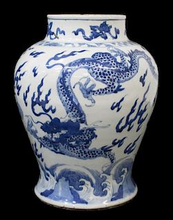 CHINESE BLUE & WHITE PORCELAIN DRAGON JAR, QING