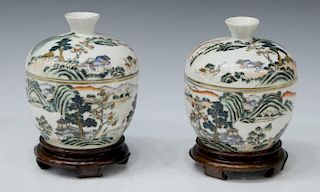 (2)CHINESE REPUBLIC PERIOD COVERED PORCELAIN BOWLS