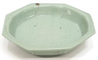 CHINESE LONGQUAN CELADON GLAZED PLATE, MING