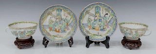 (4)CHINESE EXPORT POLYCHROME ENAMEL CUPS & SAUCERS