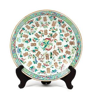 A Chinese Polychrome Enamel Porcelain Charger, Diameter 14 5/8 inches.