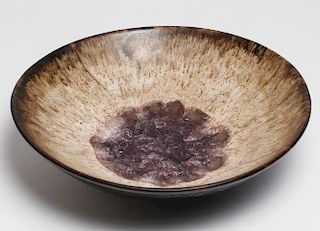 Mid-Century Modern Bowl with Crackle Glass Center