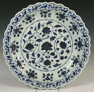 CHINESE PORCELAIN ROSE SCROLL BOWL