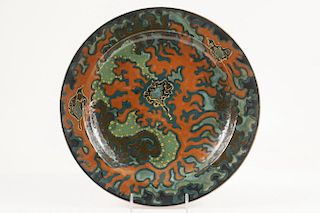 GOUDA DUTCH POTTERY CHARGER