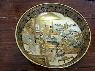 19 th Century Japanese porcelain Satsuma bowl.