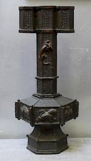 Antique Chinese Bronze Vessel.