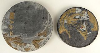 Two (2) Chinese Round Carved Inkstones