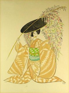 Albert Hirschfeld, American (1903-2003) Color Lithograph "Kabuki Theater, Fuji" Pencil Signed Lower Right, Numbered Lower Lef