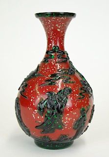 Mid to Late 20th Century Chinese Peking Glass Vase
