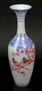 Chinese Eggshell Porcelain Vase with Bird and Prunus Blossom Decoration