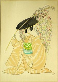 Albert Hirschfeld, American (1903-2003) Color Lithograph "Kabuki Theater, Fuji" Pencil Signed Lower Right, Numbered Lower Lef