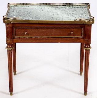 TROUVAILLES LOUIS XVI STYLE MAHOGANY & SIDE TABLE