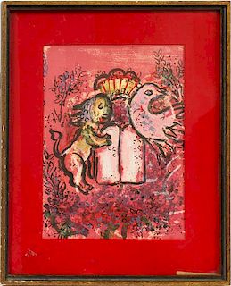 AFTER CHAGALL COLOR LITHOGRAPH