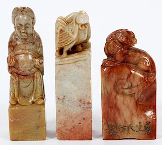 GROUP OF THREE CHINESE CARVED HARDSTONE SEALS
