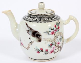 CHINESE SMALL PORCELAIN TEAPOT