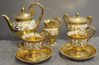 Royal Vienna? 5 Piece Gilt Decorated Porcelain