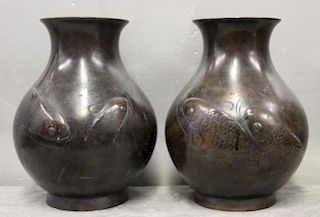Pair of Signed Patinated Bronze Urns with Fish