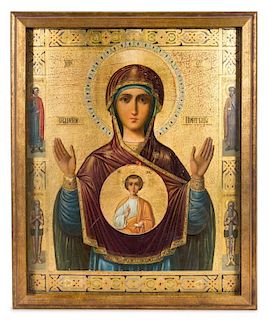 A Russian Painted Icon 20 1/8 x 16 1/2 inches.