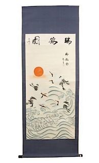 Chinese Scroll Painting w/Cranes Above Waves