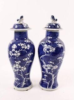 Pair of 19th Century Chinese Covered Temple Jars