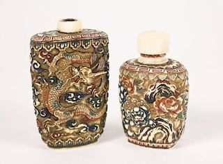 Group of 2 Chinese Polychrome Ivory Snuff Bottles
