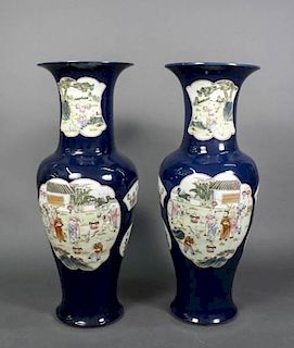 Pair of Large Chinese Porcelain Floor Vases
